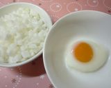 ダイエット中のバジルライス(*´∇`*)作り方2写真