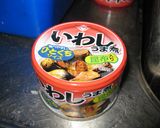 すごく簡単☆いわし缶詰でハンバーグ！作り方6写真