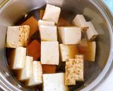 焼き豆腐の煮物作り方4写真