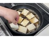 ちくわと豆腐の玉子煮込み★動画あり★作り方10写真