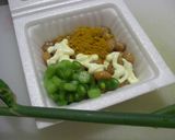 カレーマヨdeふわとろ納豆トースト♪作り方1写真