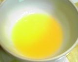 パン粉で簡単サクサクスナック！作り方1写真