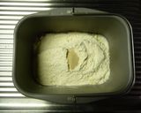 もっちり　ふんわり食パン作り方2写真