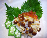 かきの木茸のおろし和え作り方4写真