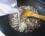 たっぷりきのこの中華茶碗蒸し☆作り方7写真