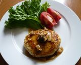 我が家の豆腐ハンバーグ！作り方5写真
