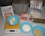 ちょっと贅沢な山形食パン作り方1写真