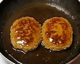 我が家の和風照り焼きハンバーグ（ソース）作り方3写真