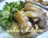 やみつき!!焼鳥屋さんの手羽先の塩焼き！作り方7写真