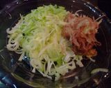 【ヤマサ】牛肉のたたき•ヤマサポン酢だれ作り方1写真