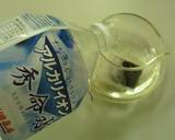 すっきり！まろやか！水出し紅茶作り方1写真