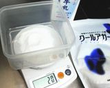 アガーでふるふるのミルクゼリー作り方1写真