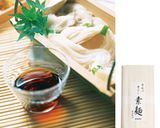 梅味噌 冷やし素麺作り方6写真