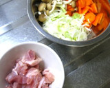 落ち着く和風カレー♪次の日はうどんで♪作り方1写真