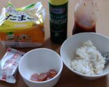 クノールふんわりオムライス風スープ飯作り方1写真