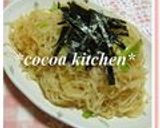 ♦ダイエットの味方③♦味噌マヨしらたき作り方6写真