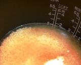 うど１本で４品♪①うどの香り炊き込みご飯作り方7写真