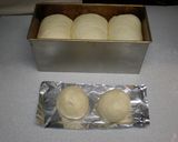ちょっと贅沢な山形食パン作り方22写真