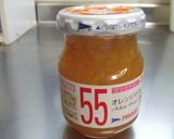 計量簡単！スペアリブマーマレード煮作り方11写真