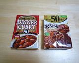 ほうれん草たっぷり！カラフルポパイカレー作り方4写真