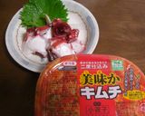 タコキムチ作り方1写真