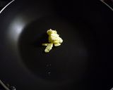 ☆　新生姜のクリームスープ作り方4写真