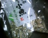 カルシウム満点ッ大豆とじゃこの甘辛~♪作り方2写真