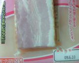 たまねぎとベーコンの餃子作り方1写真