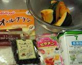 かぼちゃのレアチーズ風オールブランタルト作り方1写真