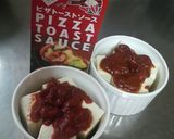 ＋豆腐グラタン☆ピザ風味＋作り方3写真