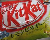キットカットdeココナッツミルクプリン作り方1写真