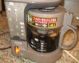 コーヒーゼリー作り方1写真