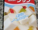 コーヒーゼリー作り方2写真