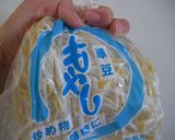 ✿～ダイエットにも！！もやしの釜玉～✿作り方1写真