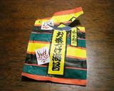 お茶漬けの素でおかかおにぎり♪作り方1写真