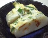 かまぼこにいろいろ挟んで焼いちゃう？作り方8写真