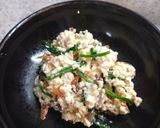 白和え　醤油味作り方11写真