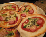 余った餃子の皮で★二種のおつまみピザ作り方5写真