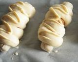 噂！の　ちくわパン作り方13写真