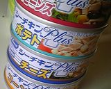 ☆シーチキンマヨおにぎり☆セブイレ風作り方4写真