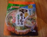 【クノール】山芋とおくらの雑穀スープ飯作り方1写真