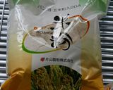 HBレシピ♪けしの実☆米粉食パン☆作り方5写真