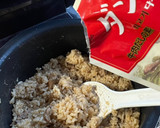 【リメイク】牛丼から炊き込みビーフライス作り方16写真