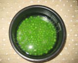 豆ごはん作り方4写真