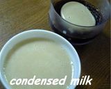 ドロリッチが飲みた～い♡作り方5写真