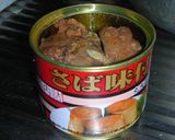 野菜炒め味付けは＝さば缶!?～田舎風～作り方2写真