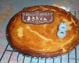ずっしり濃厚チーズケーキ作り方10写真