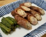 豚肉エリンギの油揚げ巻き　お弁当のおかず作り方11写真