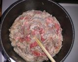 超簡単！まぜそば！！作り方1写真