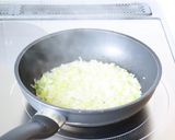 風味良い【焼き豆腐のピリ辛ネギだれ】作り方2写真